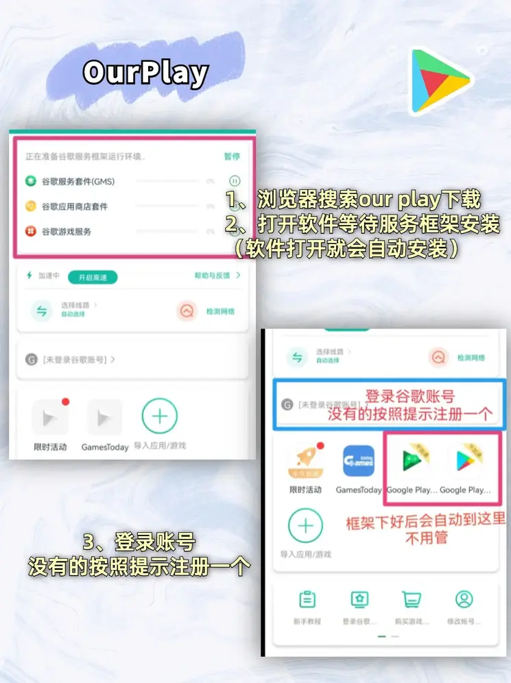 华体会在线登入豪华版截图1